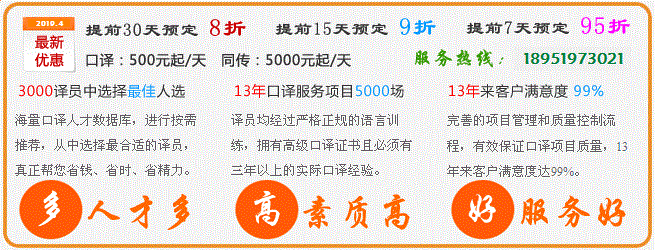 點擊查看詳情 點擊查看詳情