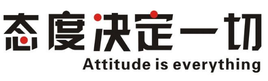 南京專業(yè)翻譯公司哪家比較好，口碑好，報(bào)價(jià)，排名