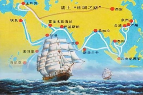 一帶一路倡議與南京翻譯公司的全語種本地化翻譯服務