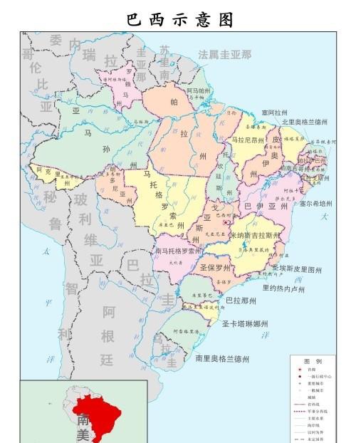 葡萄牙語翻譯